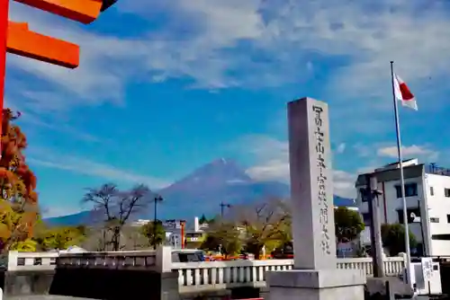 富士山本宮浅間大社の景色