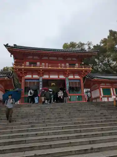 八坂神社(祇園さん)(京都府)