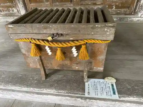 浅井神社(富山県)