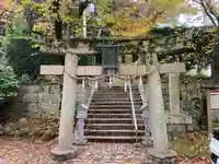 湯泉神社(兵庫県)