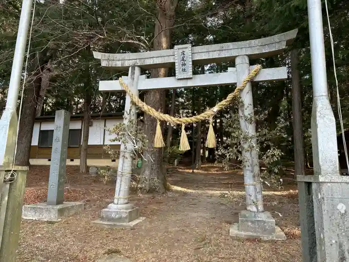 床尾神社の{uncategorized: "未分類", other: "その他", undefined: "問題あり", building: "その他建物", grave: "お墓", sacred_gate: "鳥居", guardian: "狛犬", statue: "像", buddha: "仏像", history: "歴史", nature: "自然", garden: "庭園", animal: "動物", pagoda: "塔", temizu: "手水舎", mountain_gate: "山門・神門", sanctuary: "本殿・本堂", subordinate: "末社・摂社", art: "芸術", scenery: "景色", jizo: "地蔵", ema: "絵馬", goshuin: "御朱印", omikuji: "おみくじ", items: "授与品その他", amulet: "お守り", goshuincho: "御朱印帳", eats: "食事", festival: "お祭り", votive_dance: "神楽", shichigosan: "七五三参", wedding: "結婚式", experience: "体験その他", initially: "初詣", around: "周辺", anti_infection: "感染症対策"}