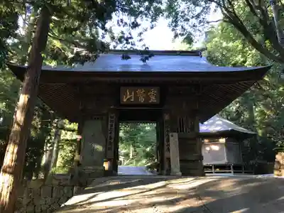 鶴林寺の山門・神門