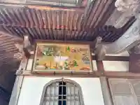 大観寺(和歌山県)