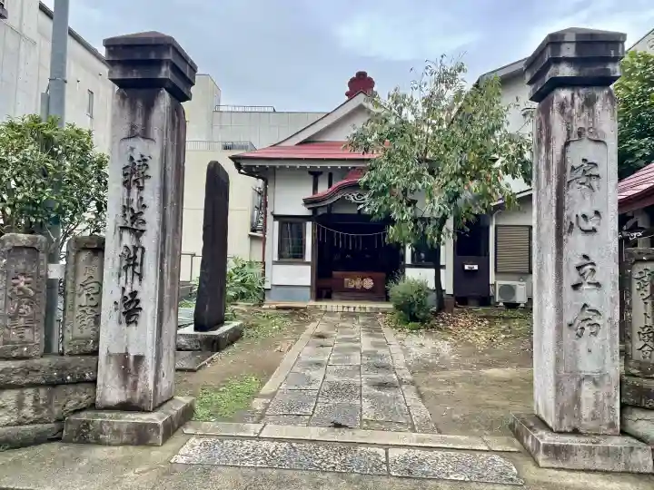 大師堂(花崎町)(千葉県)