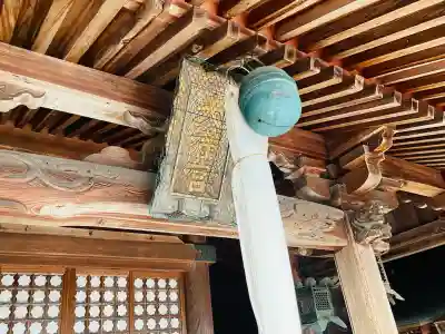 天満宮(滋賀県)