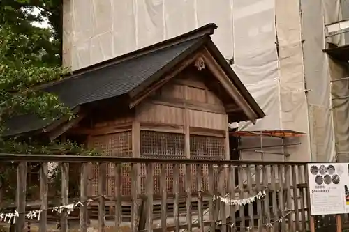 須佐神社(島根県)