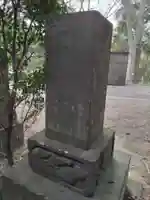 西宮神社のその他建物