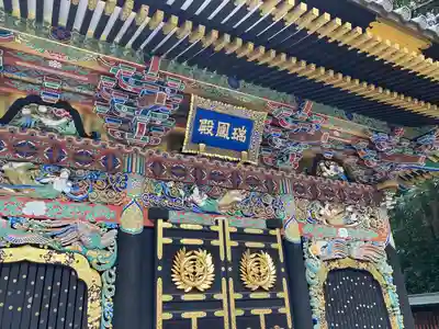 瑞鳳寺のその他建物