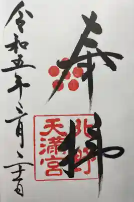 👏🏽👏🏽👏🏽