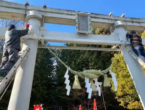 滑川神社 - 仕事と子どもの守り神の鳥居