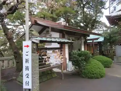 貴船神社のその他建物