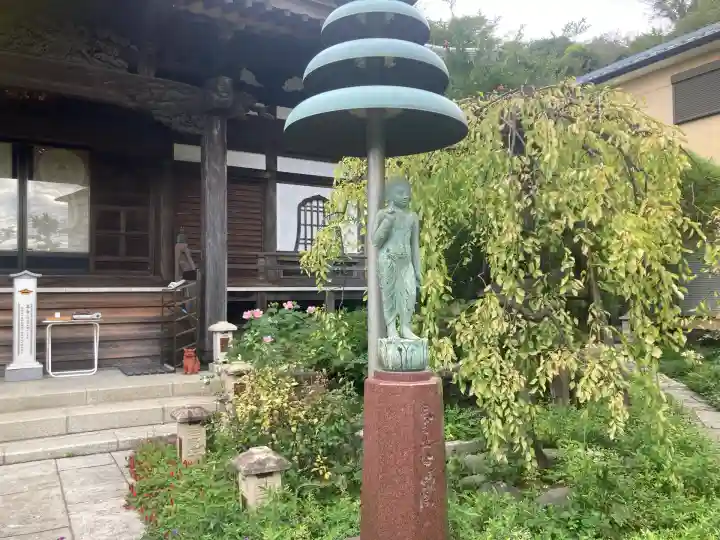 宝積寺(神奈川県)