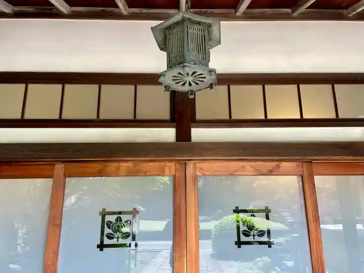 延命院(東京都)