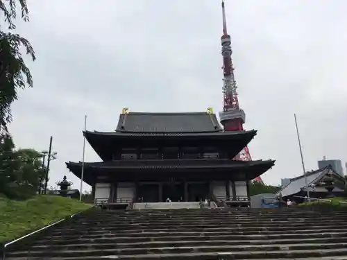 増上寺の本殿・本堂