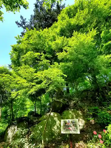 石都々古和気神社(福島県)