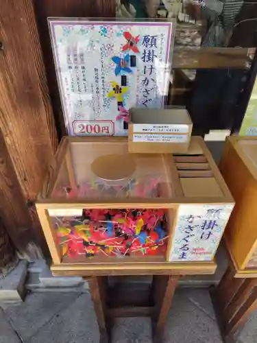 根津神社(東京都)