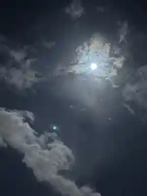 西方山極楽寺(岐阜県)