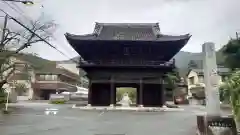 赤岩寺(愛知県)