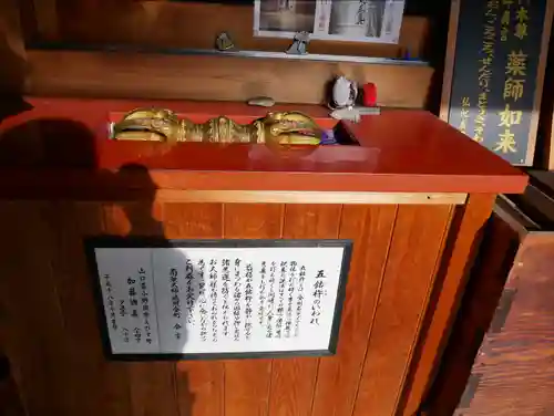 道隆寺(香川県)