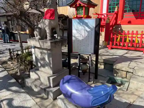 綱敷天満宮のその他建物