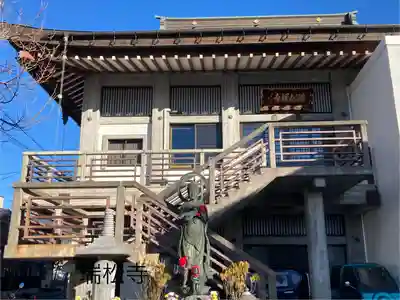 瑞松寺(長野県)