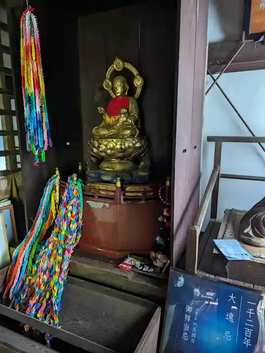 等覚院(神奈川県)