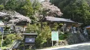 木幡山隠津島神社(二本松市)のその他建物(2022年04月11日(月) 14時24分23秒投稿)