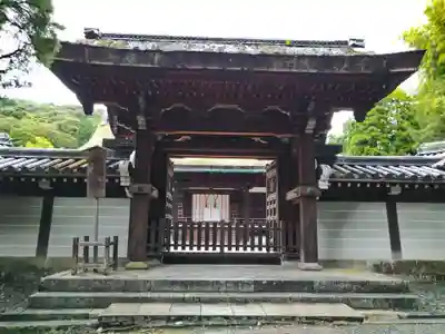 御寺 泉涌寺の山門・神門