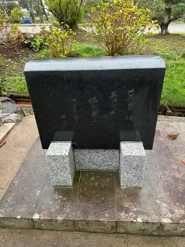 長楽寺(千葉県)