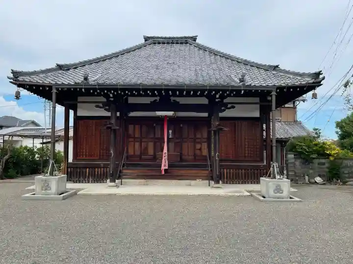 宝光寺(滋賀県)
