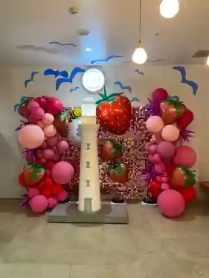 椿ノ海　水神社(千葉県)