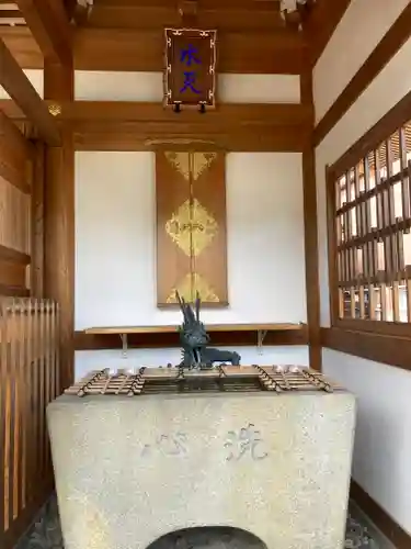 明星院(広島県)