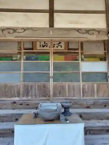 氷室山神社(里宮)(栃木県)