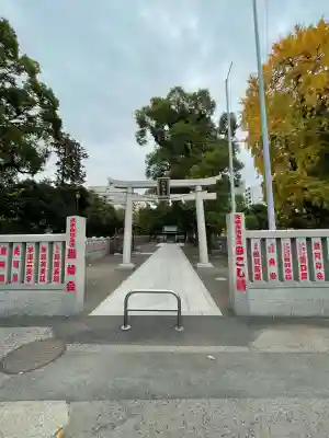熊野神社(東京都)