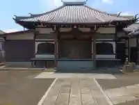 養昌寺(東京都)