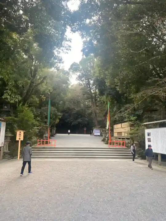 宇佐神宮の{uncategorized: "未分類", other: "その他", undefined: "問題あり", building: "その他建物", grave: "お墓", sacred_gate: "鳥居", guardian: "狛犬", statue: "像", buddha: "仏像", history: "歴史", nature: "自然", garden: "庭園", animal: "動物", pagoda: "塔", temizu: "手水舎", mountain_gate: "山門・神門", sanctuary: "本殿・本堂", subordinate: "末社・摂社", art: "芸術", scenery: "景色", jizo: "地蔵", ema: "絵馬", goshuin: "御朱印", omikuji: "おみくじ", items: "授与品その他", amulet: "お守り", goshuincho: "御朱印帳", eats: "食事", festival: "お祭り", votive_dance: "神楽", shichigosan: "七五三参", wedding: "結婚式", experience: "体験その他", initially: "初詣", around: "周辺", anti_infection: "感染症対策"}