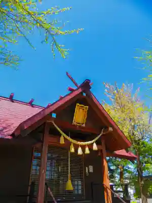 札幌南沢神社(北海道)