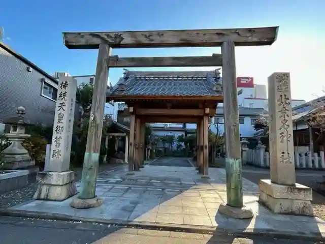 北桑名総社・北桑名神社(三重県)