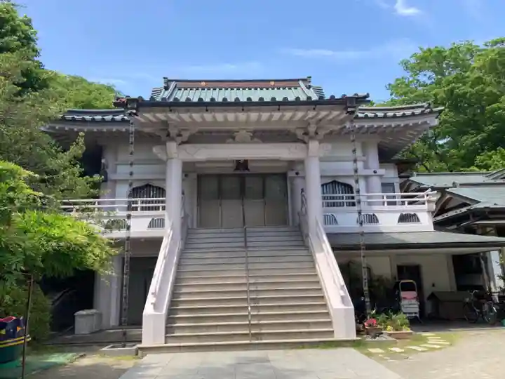 西念寺(神奈川県)