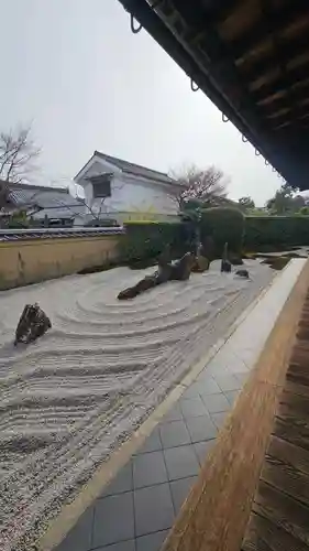 瑞峯院(京都府)