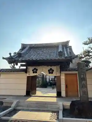 密乘院(東京都)