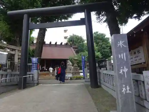 高円寺氷川神社のその他建物