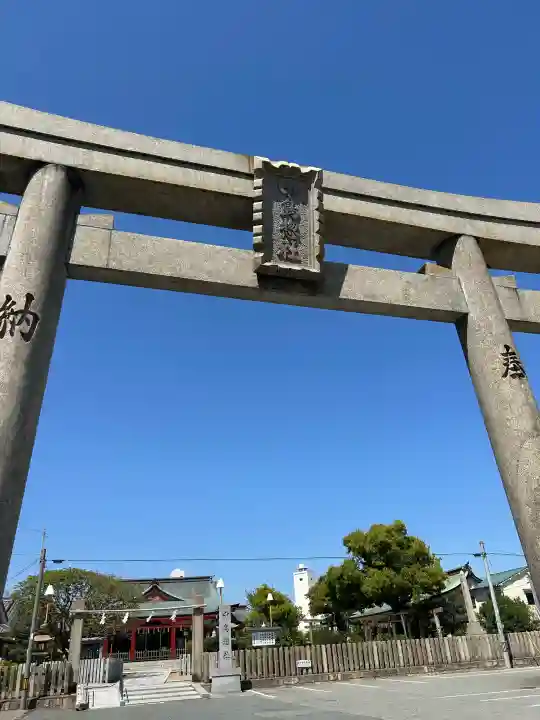 中島惣社の{uncategorized: "未分類", other: "その他", undefined: "問題あり", building: "その他建物", grave: "お墓", sacred_gate: "鳥居", guardian: "狛犬", statue: "像", buddha: "仏像", history: "歴史", nature: "自然", garden: "庭園", animal: "動物", pagoda: "塔", temizu: "手水舎", mountain_gate: "山門・神門", sanctuary: "本殿・本堂", subordinate: "末社・摂社", art: "芸術", scenery: "景色", jizo: "地蔵", ema: "絵馬", goshuin: "御朱印", omikuji: "おみくじ", items: "授与品その他", amulet: "お守り", goshuincho: "御朱印帳", eats: "食事", festival: "お祭り", votive_dance: "神楽", shichigosan: "七五三参", wedding: "結婚式", experience: "体験その他", initially: "初詣", around: "周辺", anti_infection: "感染症対策"}