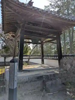 井山 宝福寺(岡山県)
