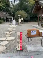 櫻木神社(千葉県)