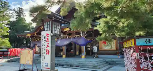 竹駒神社の本殿・本堂