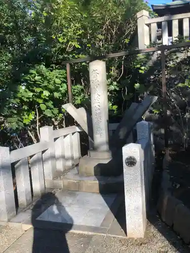 白旗神社(神奈川県)