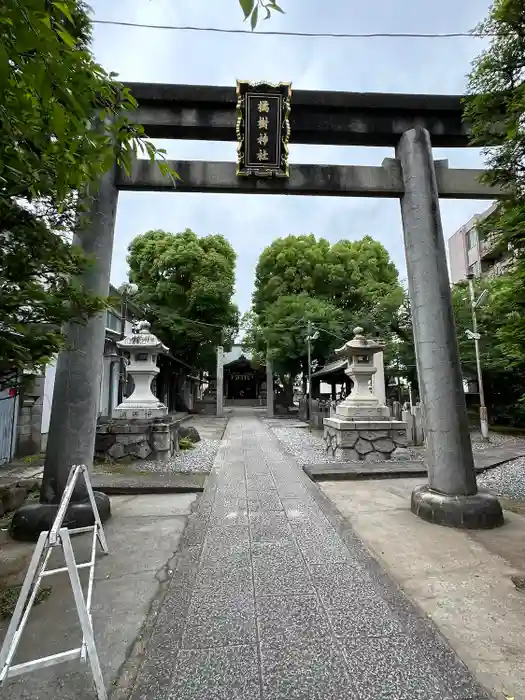 橘樹神社の鳥居