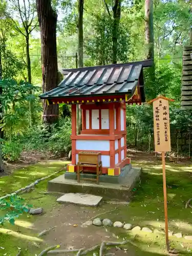 香取神宮(千葉県)