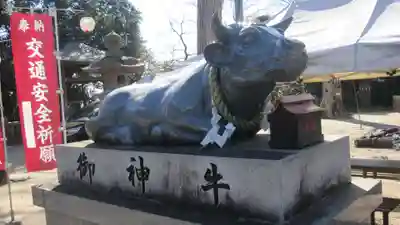 大生郷天満宮(茨城県)